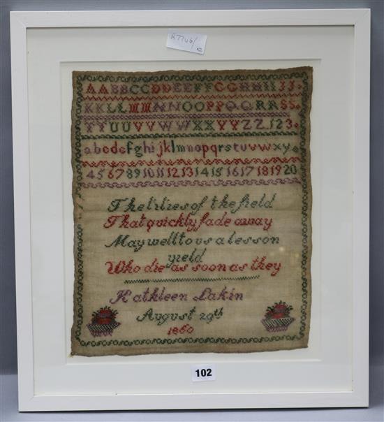 A Victorian sampler, worked by Kathleen Lakin and dated 1860 38 x 32cm